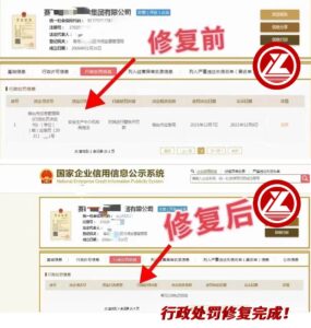 CgAG0mTEu-iAecWhAAKhg8wrLAs230