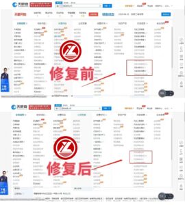 CgAG0mTEuQ6AaDroAASf5Wd1YVo289